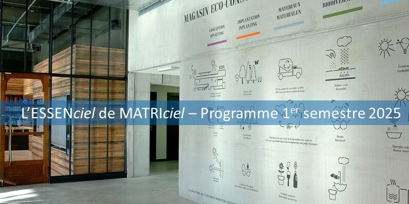 ©MATRIciel – ESSENciel – l'ESSENciel de MATRIciel